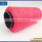 Chinese Producers Recycle High Strength Sewing Threads