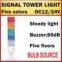 DC12/24V LTA207 Industrial Beacon Five Colors Steady With 85dB Buzzer Bulb Tube Signal Lamp Tower Warning Light Five Floors