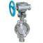 Wafer type butterfly valve