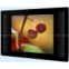 20 inch advertising player/LCD player/AD player