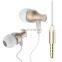 Professional In-Ear Earphone Metal Heavy Bass Sound Quality Music Earphones with speaker