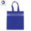 non woven polypropylene bag