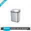 30L 40l 50l round hotel room stainless steel automatic electronic sensor waste bin