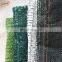 Agriculture use 20% shade cloth net from factory