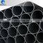 Steel strip packed en s235 steel pipe