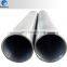 PERFORATED GALVANIZED 5 INCH BLACK ROUND STEEL PIPES