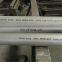 Duplex SS 2205 seamless pipe DN 50 DN 32