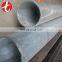 ASTM A312 304 stainless steel pipe SUS304