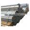 welded steel pipe carbon welded erw steel tube