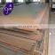 ssab steel Side Cutters Wear Grade Material AR450