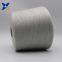 Ne21/1ply  15% stainless steel staple fiber blended with 85% Solid acrylic  conductive yarn for touch screen gloves/hats-XT11297