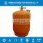 ISO/TPED/DOT Low Pressure Empty LPG Gas Cylinder/ LPG Tank