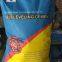 Self Leveling for PVC Floor