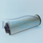 UTERS replace of HYDAC coal mill  hydraulic  filter element 0850R010ON  accept custom