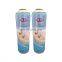 Hebei Air Freshener Tinplate Aerosol Can and spray perfume can with