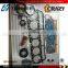 China Supplier 3406 Engine Gasket Kit 3406 Engine Head Gasket 3406 Engine Overhaul Gasket Kit