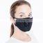 Reusable Black Cotton Fashion Mask With Valve