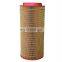 245-6375 2456375 trucks air filter manufacturers China
