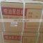Dcec 6BTAA Weifu Diesel Pump 3960919 6P123 BHF6P120005