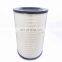 High Quality Polo Camfil Air Filter 20X20x1