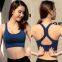 New rear buckle adjustable shockproof gathered running sports bra underwear seamless hollow beauty back sports bra