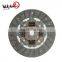 Aftermarket square box clutch for Mitsubishis MD721401 MD735147 MD742681 MD716966