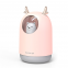 New 300ml Cute Mini Ultrasonic Bear Humidifier for Bedroom Baby