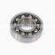 Self Aligning Ball Bearing Double Row Bearing 1202 1206 1205 1205 EM 1205 k + H205