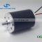 38zyn small size big torque Brushed 12vdc dc motor 35w  40w 24vdc option