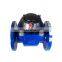 ISO 4064 Class B DN40 Cast iron horizontal agricultural woltmann dry-dial magnetic removable type water meter