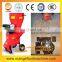 6.5 Hp Garden wood shredder machine / Wood chipper shredder