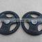 body building equipment rubber plate factory for sale