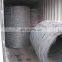 SAE1006,SAE1008,SAE1010,SAE1012 Steel Wire Rod