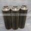 hydraulic filter G01938Q