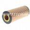 High quality fuel filter E161H01D28 for truck