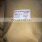 Lubricant for plastic Glycerol Monostearate(Distilled monoglyceride) GMS 99