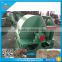 professional wood crusher,wood crusher for pellet,small wood hammer mill crusher