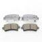 Auto Parts Brake System Brake Pads For Chevrolet BP11230 D1430-8547 2442103 GDB1784DT D1430 0986AB1692 0986AB2848 FDB4252-D