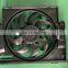 High Quality Auto Radiator Cooling Fan For BMW Series Supplier