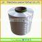 Good quality high tenacity 2000D polyester FDY multifilament yarn
