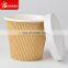 Paper Heat Resistant Insulated Small Soup Serving Bowl