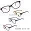 For Men And Women In Wholesale Price and New Model Cool Trendy and Spectacles Frames China