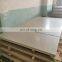 Prime Quality 0.5mm 0.7mm 0.8mm 1.0mm 1.2mm 201 Stainless steel sheet plate