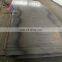 AISI DIN EN JIS s335 hot rolled steel plate price