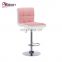 China Wholesale Most Popular Cheap Kitchen Luxury Pink Bar Stool With Backrest Supplier