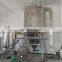 Animal blood Centrifugal Spray Dryer