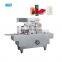 Automatic Rubber Box Cellophane Packing Wrapping Machine 20-60 packs / min