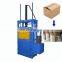 Cardboard box scrap metal paper baler waste carton bale press machine
