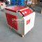 Uters Industrial LYC-C series three-stage box-type mobile oil filter