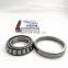 nsk ntn taper roller bearing koyo 30211JR 30211-A 30211 30211A
